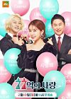 Drama Korea Love of 7.7 Billion 2020
