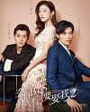 Drama Korea Well Intended Love Season 2 2020 TAMAT