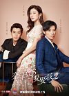 Drama Korea Well Intended Love Season 2 2020 TAMAT