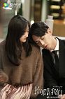 Nonton Drama Mandarin Way Back Into Love 2020 ONGOING