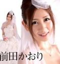Nonton Semi Jepang The Bride Runs 2020