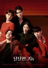 Drama Korea The Sweet Blood 2021 END