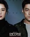 Drama Korea Undercover 2021 END