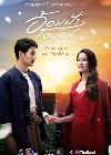 Drama Thailand My Romance From Far Away 2022