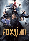 Drama China Side Story of Fox Volant 2022 END