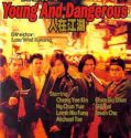 Young and Dangerous 1996