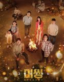 Drama Korea Missing The Other Side Season 2 END