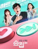 Drama Korea The Skip Dating 2022