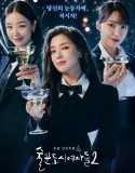 Drama Korea Work Later Drink Now 2 2022