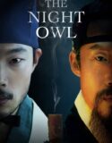 The Night Owl 2023