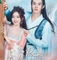 Drama China The Princess and the Werewolf 2023 END