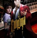 Drama Thailand Enigma 2023 END
