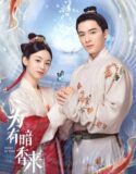 Drama China Scent of Time 2023