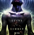 The Sound of Summer 2022