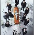Drama Korea The Escape of the Seven Season 2 Subtitle Indonesia 2024