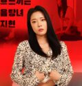 Film Semi Korea A Lewd Woman Sobbing Fast At Black Stockings 2024