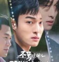 Drama Korea High School Return of a Gangster Subtitle Indonesia 2024