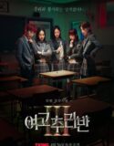 TV Show Girls High School Mystery Class Season 3 2024