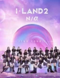 TV Show I LAND Season 2 Subtitle Indonesia 2024