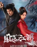 Drama China Phoenix Lands in the World Subtitle Indonesia 2024