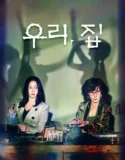 Drama Korea Bitter Sweet Hell Subtitle Indonesia 2024