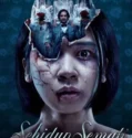 Film Horor Indonesia Sehidup Semati (2024)