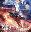 The Legend of Xie Yaohuan The Western Paradise (2024)
