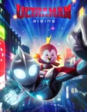 Ultraman Rising (2024) Sub Indo