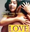 Love Lesson (2013) Sub Indo